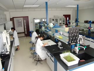 Factory facility photo 5