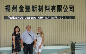 Factory facility photo 2
