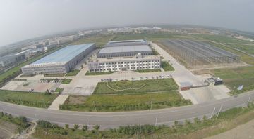 Factory facility photo 3