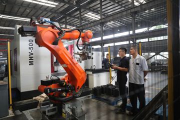 Factory facility photo 5