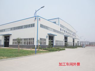 Factory facility photo 3