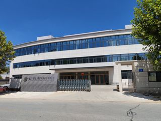 Factory facility photo 2