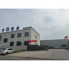 Factory facility photo 2