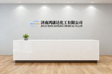Factory facility photo 2