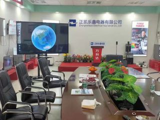 Factory facility photo 4