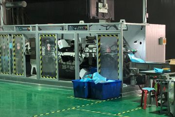 Factory facility photo 3