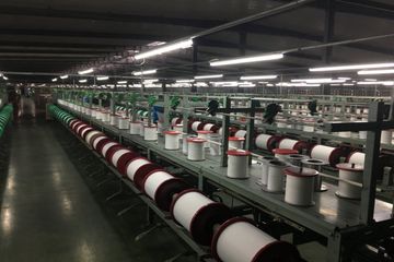 Factory facility photo 2