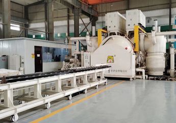 Factory facility photo 2