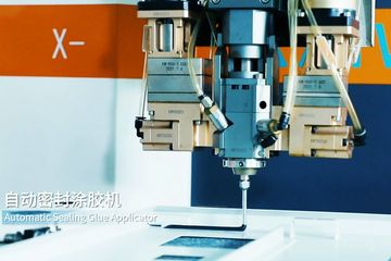 Factory facility photo 4