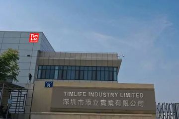 Factory facility photo 2