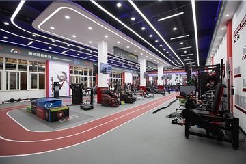 Factory facility photo 4
