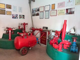 Factory facility photo 2