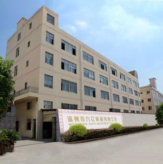 Factory facility photo 2
