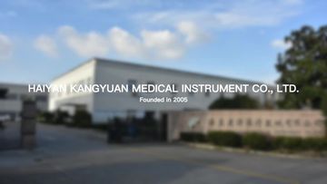 Factory and facilities of Haiyan Kangyuan Medical Instrument Co., Ltd.