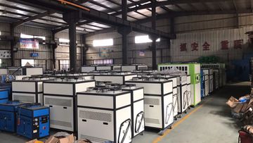 Factory facility photo 4