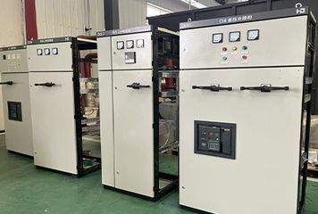 Factory facility photo 2