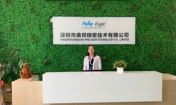 Factory and facilities of Shenzhen Meibang Precision Technology Co., Ltd.
