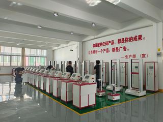 Factory and facilities of Quanzhou Meibang Instrument Co., Ltd.