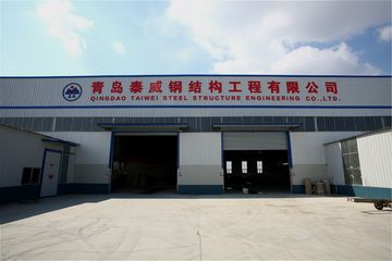 Factory facility photo 3