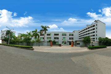 Factory and facilities of Dongguan Ume Trade Co., Ltd.