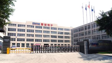 Factory facility photo 2