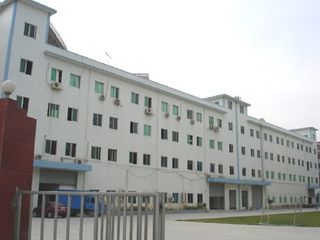 Factory facility photo 2