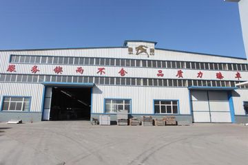 Factory facility photo 2