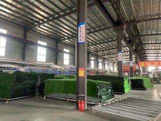 Factory facility photo 3