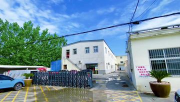 Factory and facilities of Chengwu County East-West Outdoor Products Co., Ltd