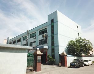 Factory and facilities of Dongguan Yitong Textile Co., Ltd.