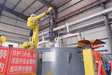 Factory facility photo 4