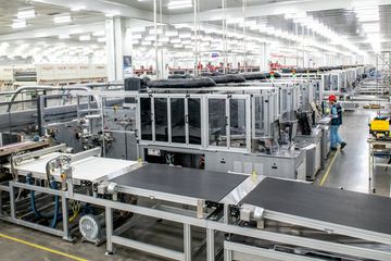 Factory facility photo 3