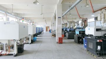 Factory facility photo 3