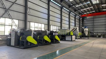 Factory facility photo 4
