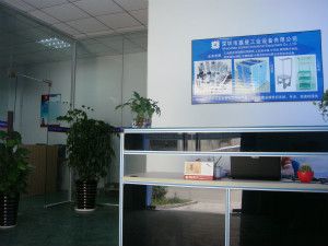 Factory facility photo 3