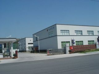 Factory facility photo 2