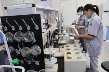 Factory facility photo 5