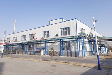 Factory facility photo 4