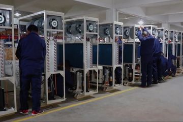 Factory facility photo 2