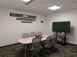 Factory facility photo 2