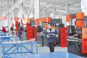 Factory facility photo 2