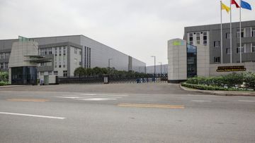 Factory facility photo 2