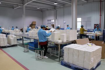 Factory facility photo 2