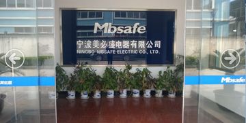 Factory facility photo 2