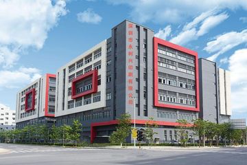 Factory and facilities of Shenzhen Yonglixing Printing Ltd.