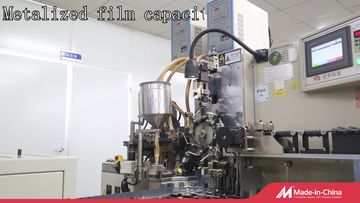 Factory facility photo 7