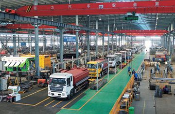 Factory facility photo 3