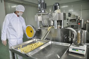 Factory facility photo 3