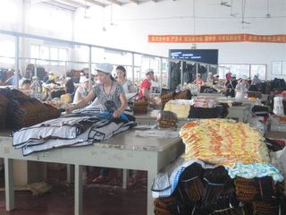 Factory facility photo 4