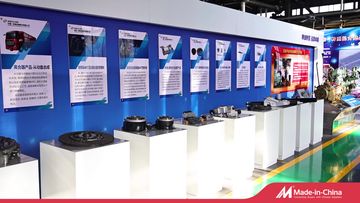 Factory and facilities of Changchun Yidong Automobile Parts Manufacturing Co., ...